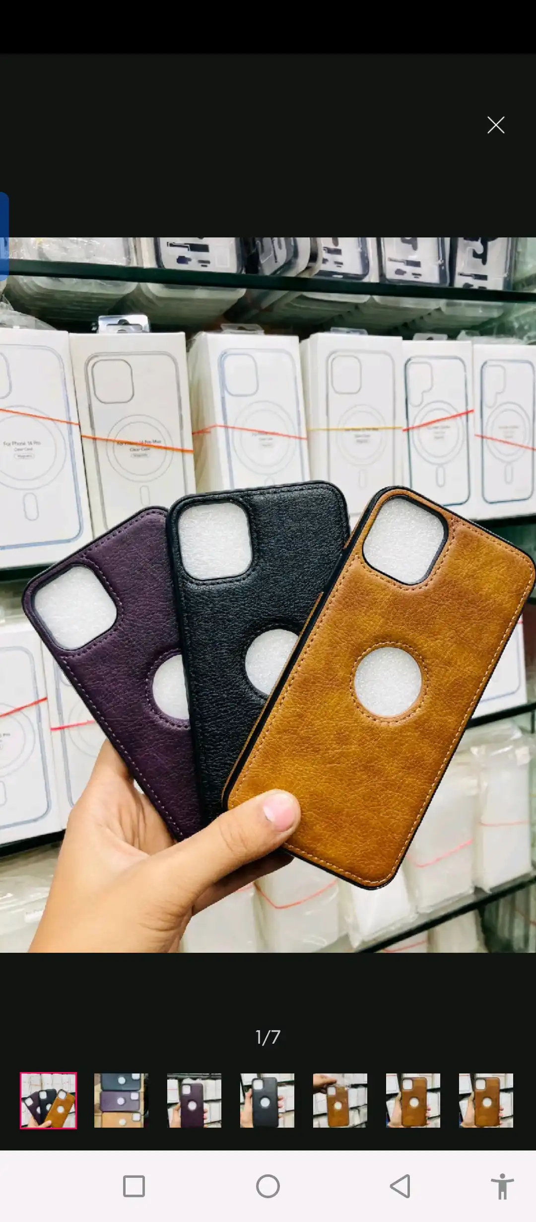 iPhone 11/12/13/14/15 lather case