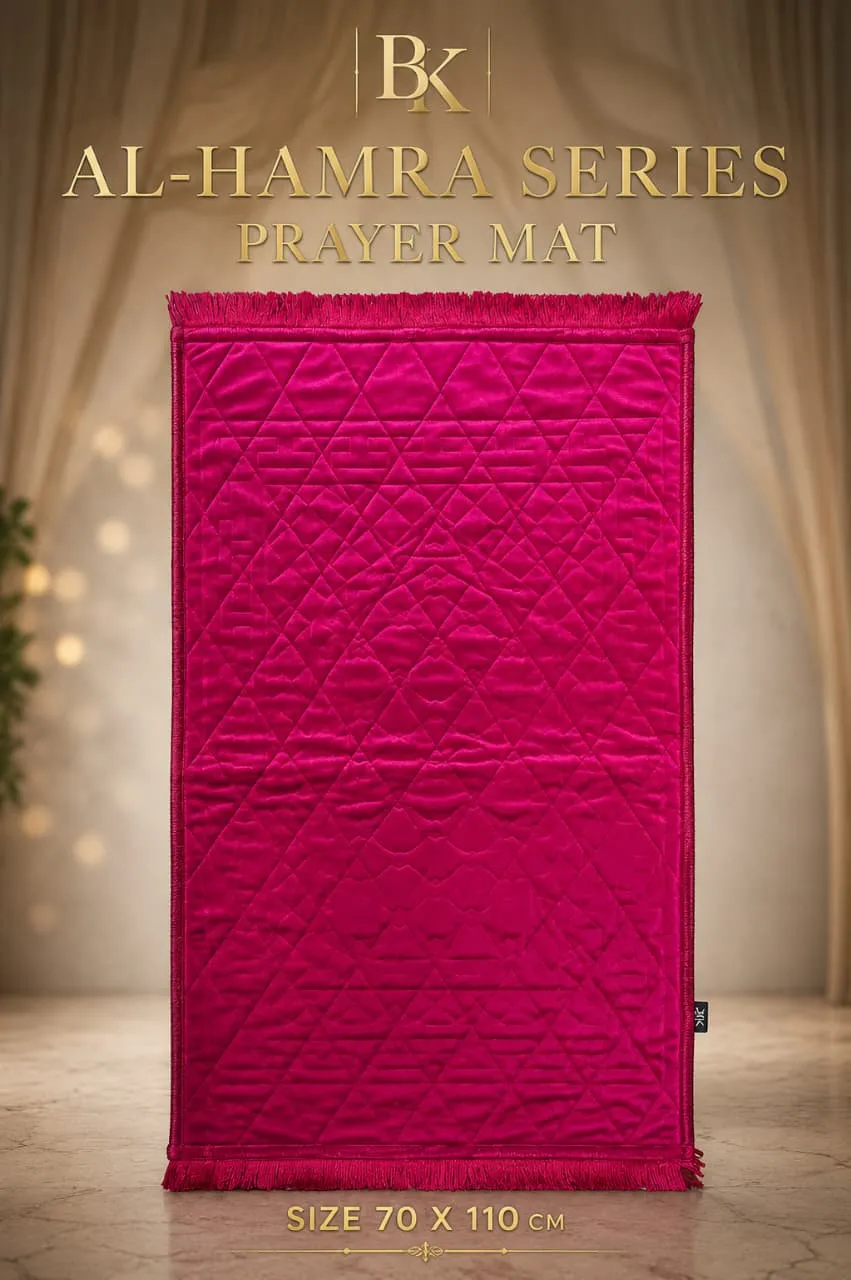 Plain Embossed King Size Prayer Mat