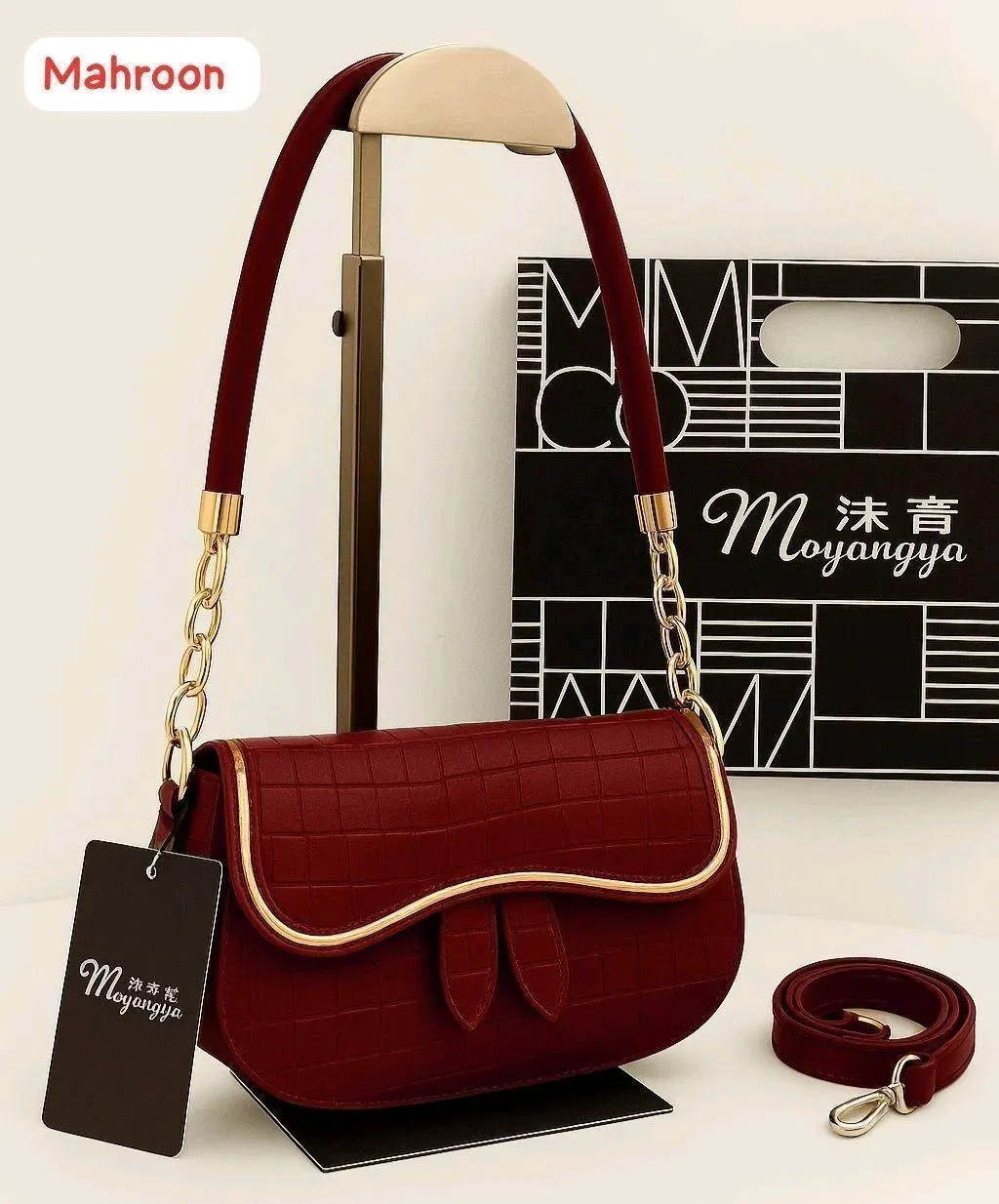 woman's leather plain shoulder bag