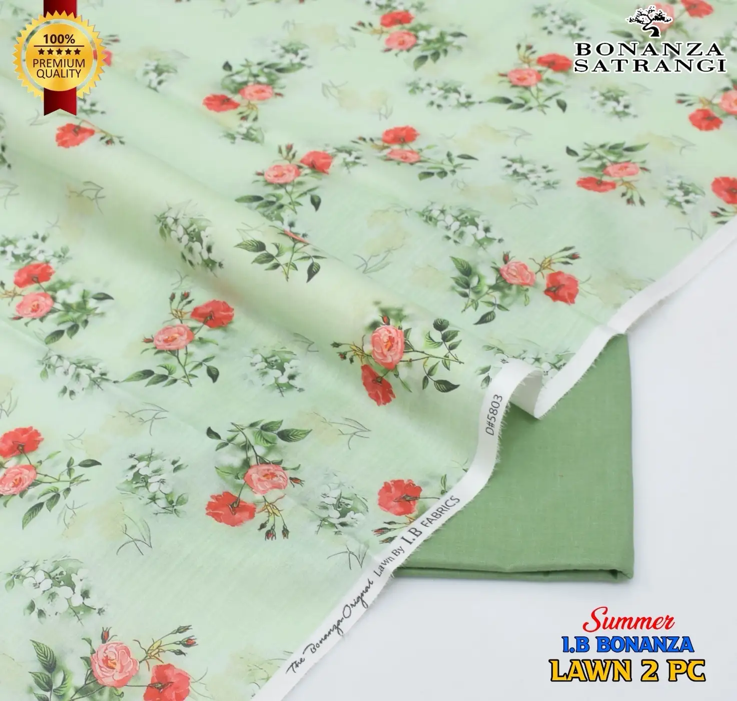 ib bonanza Lawn 2pc