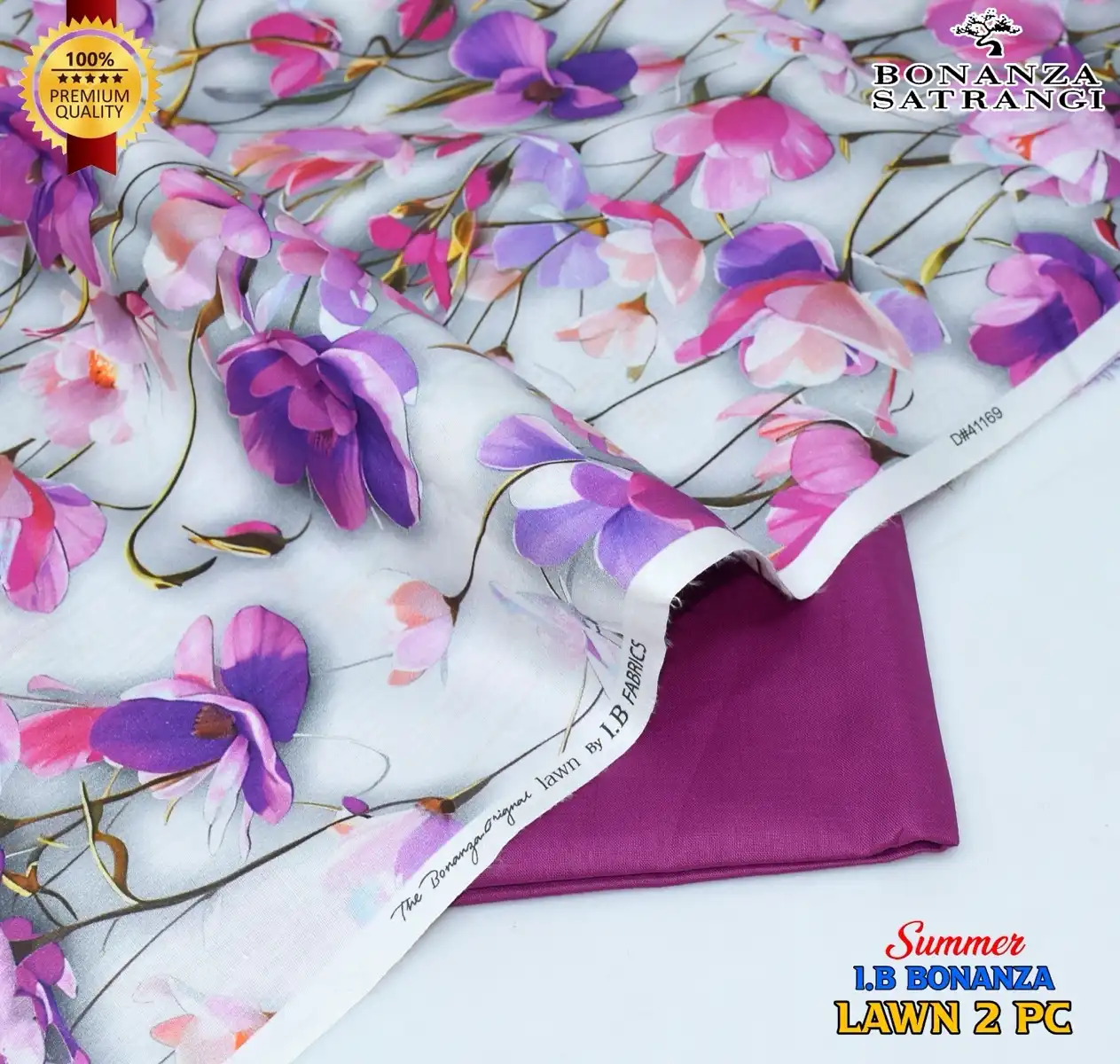 ib bonanza lawn 2pc