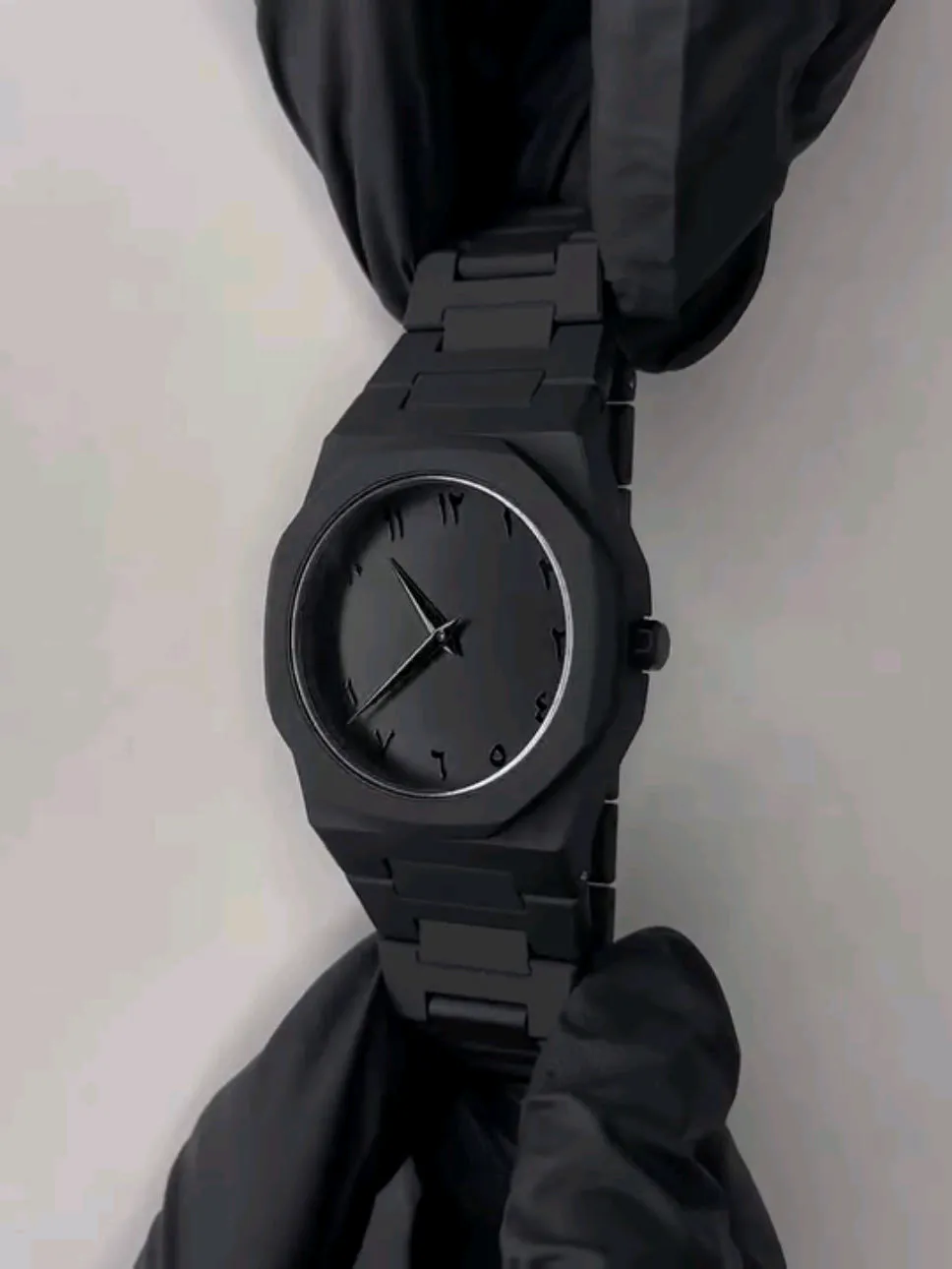 Arabic Aura Watch