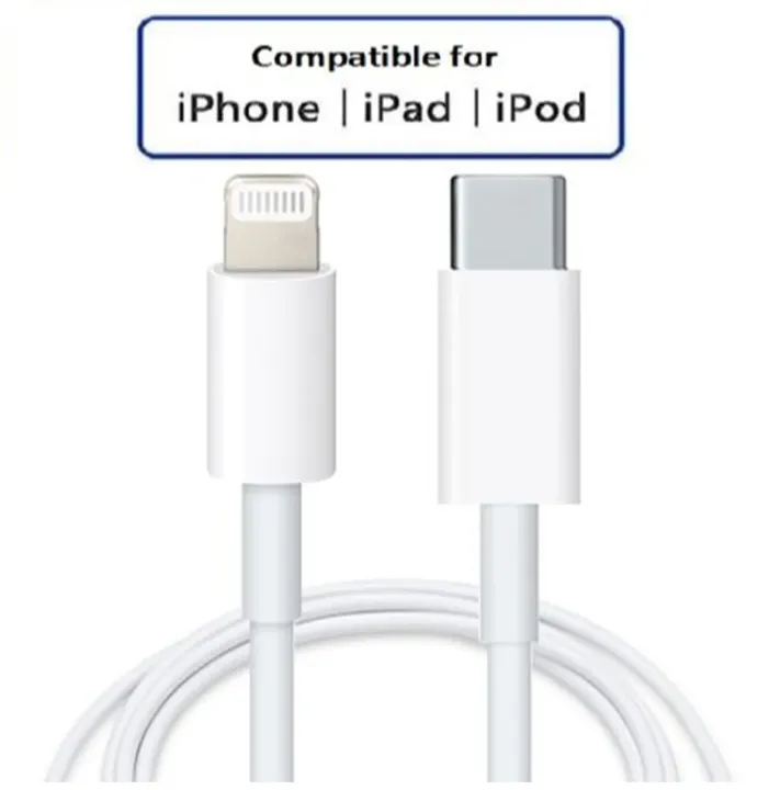USB-C to Lightning Cable