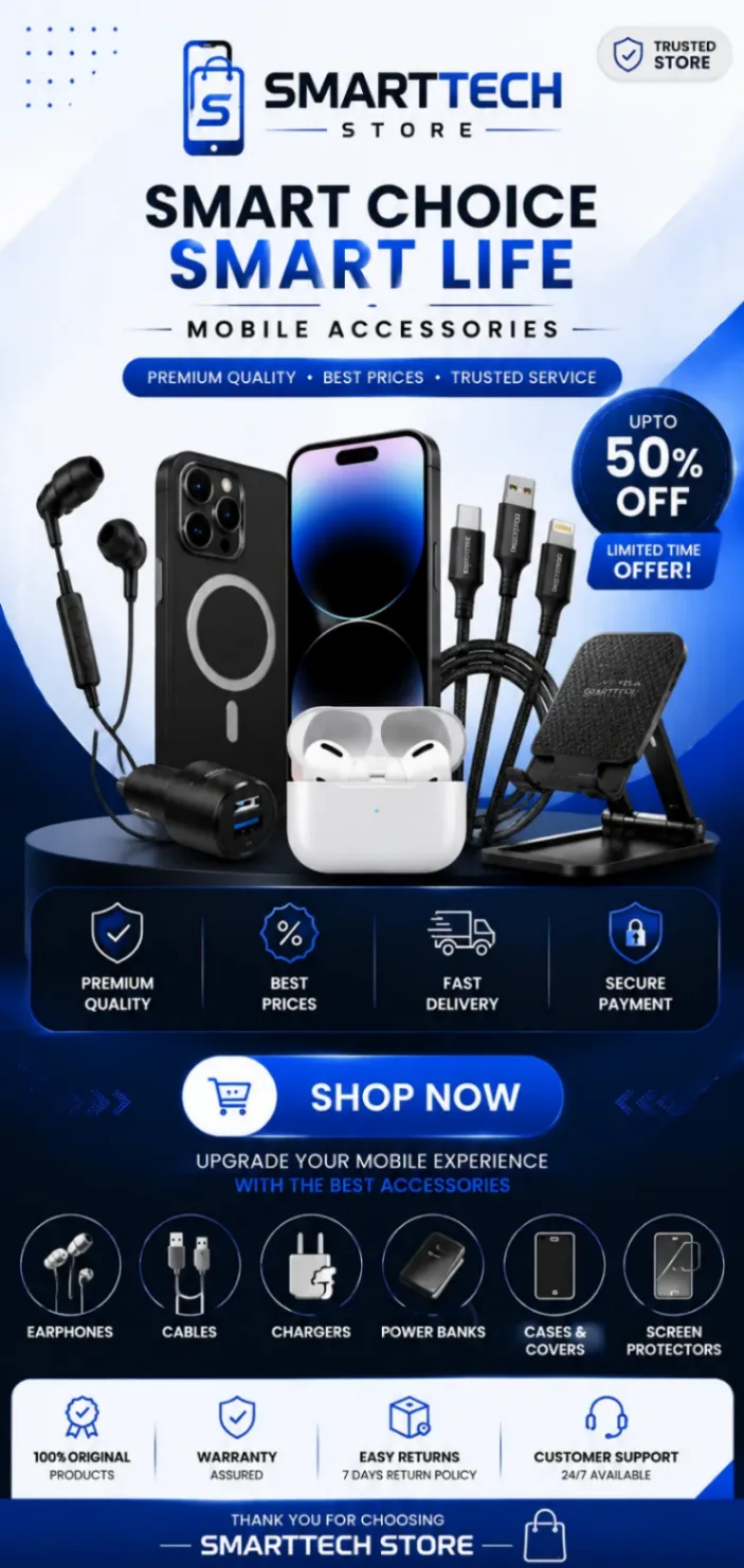 SmartTech Store