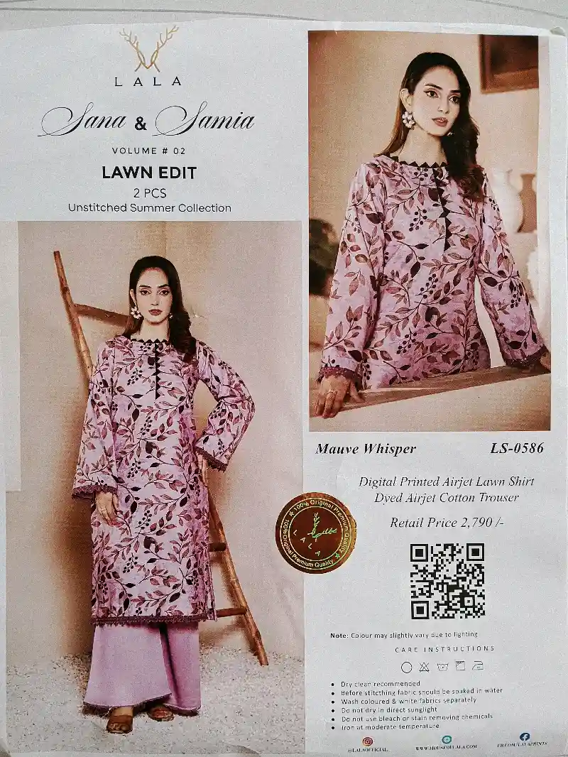 2 pcs printed