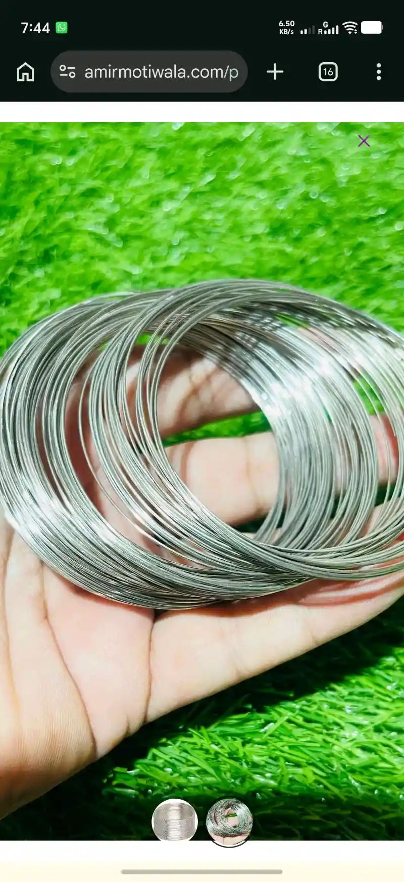 product detail