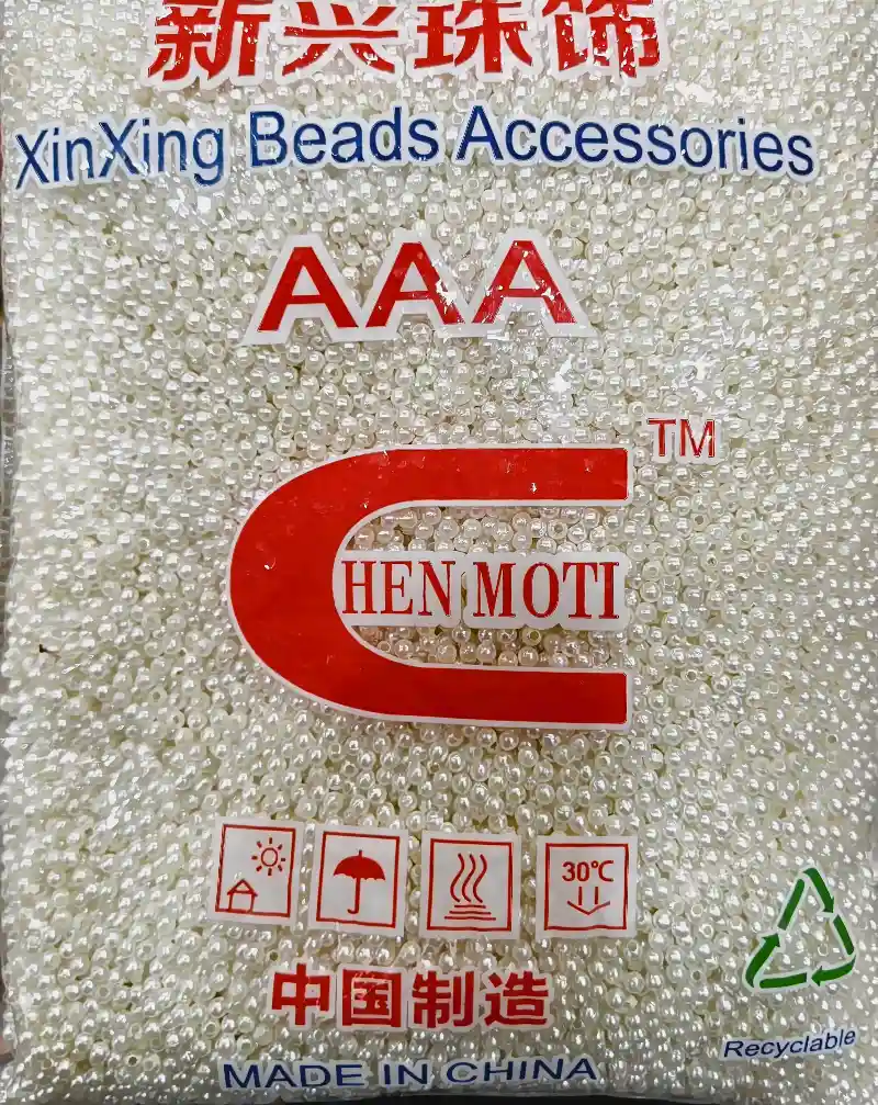 3mm parallel white & Off-white