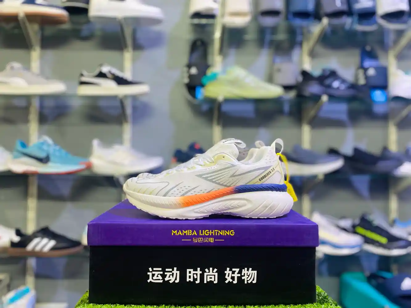 Mamba Lightening Shoes