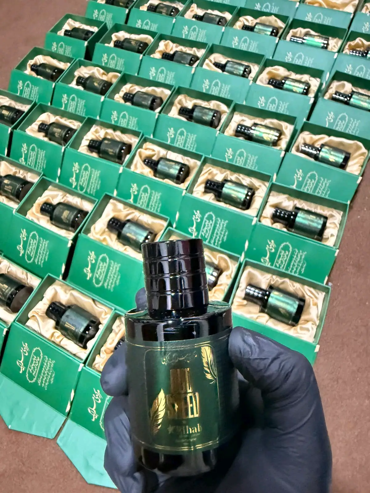 PERFUME SULTUN BY RIHAB