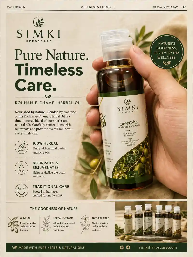 hair oil