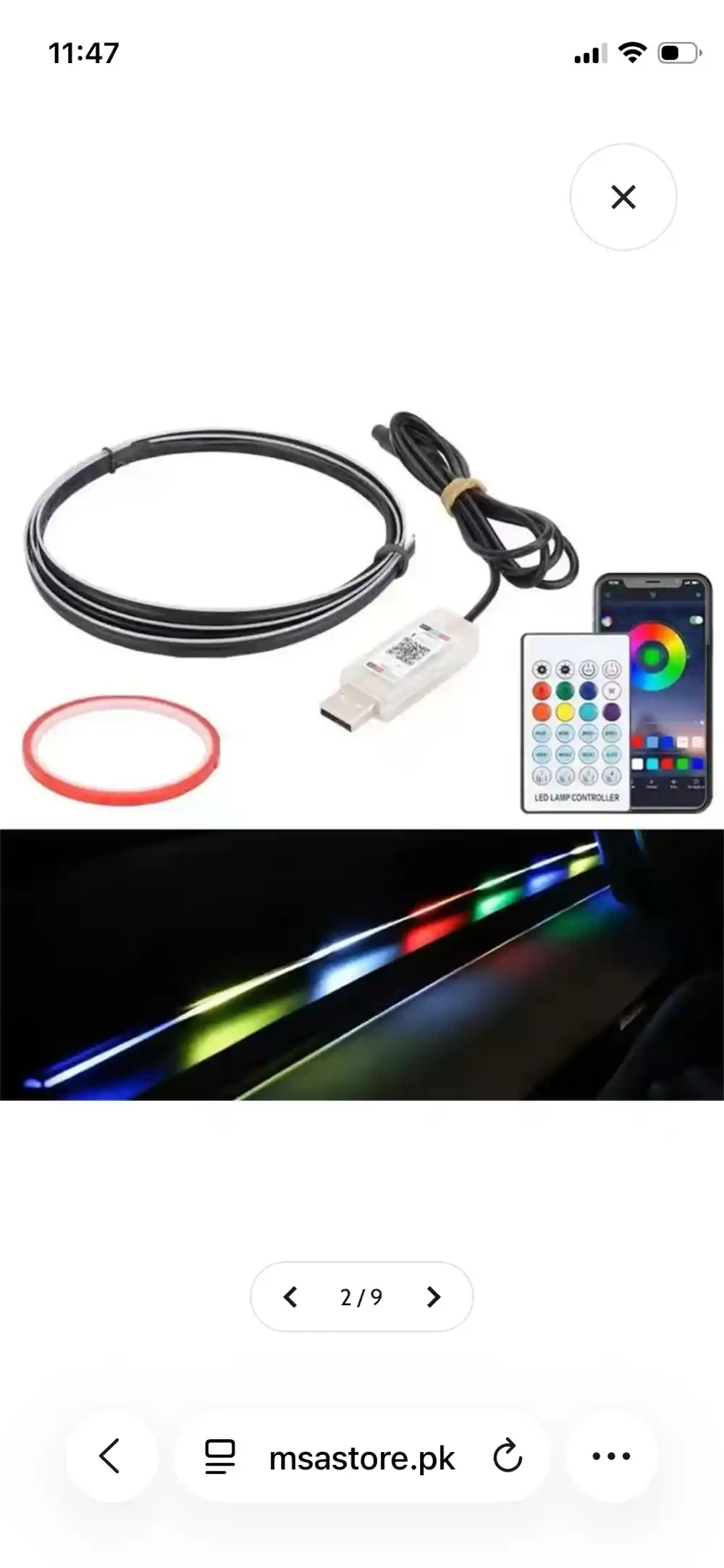 2-PCS AMBIENT LIGHT